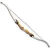 S1 Takedown Bow 34Lb